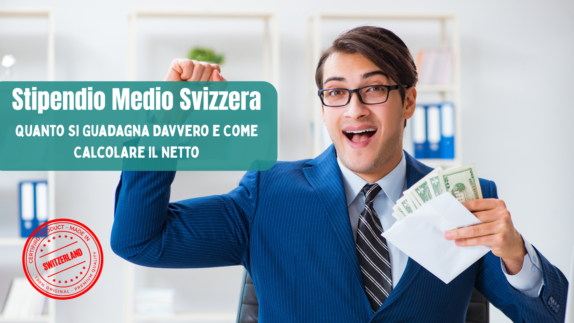 Stipendio Medio Svizzera 2025: Quanto Si Guadagna Davvero e Come Calcolare il Netto